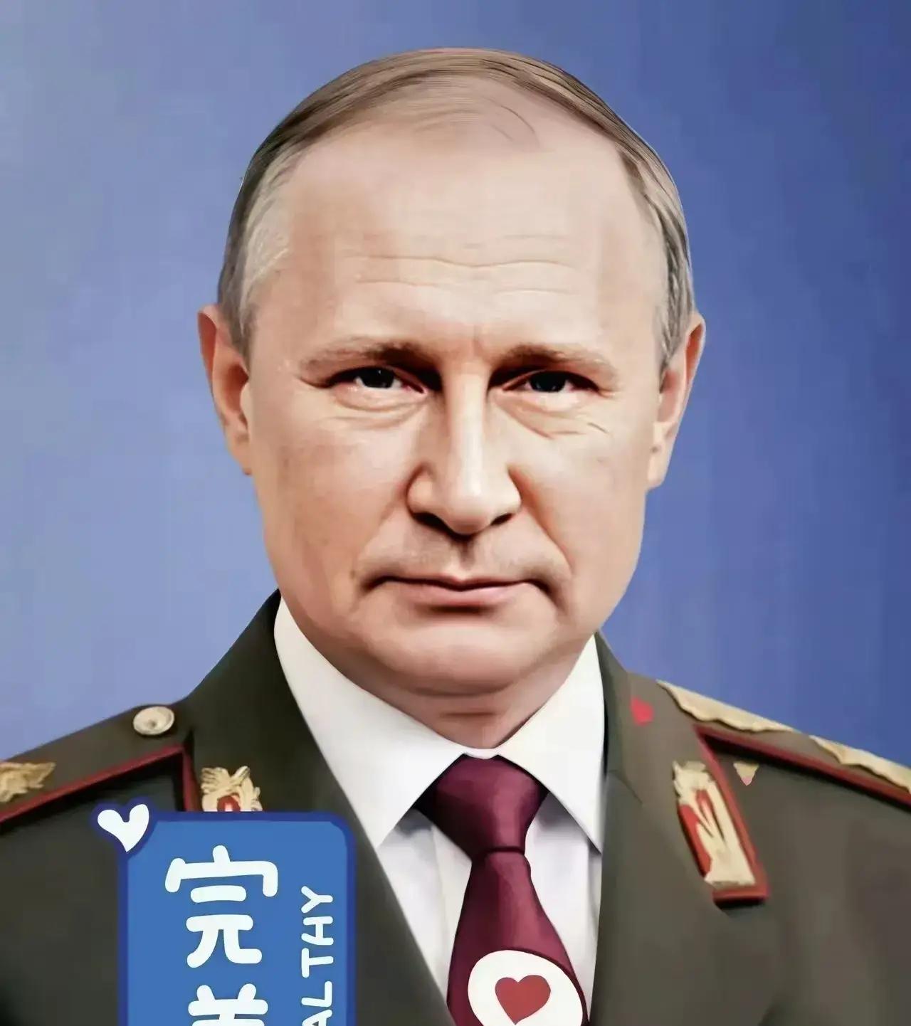 俄罗斯对华消息！12月2日，俄罗斯财政部正式宣布，开始接受对本国首次发行的、以