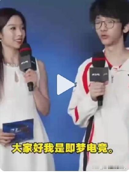 源于TES上单选手Zuian因两次美签被拒、无缘S16全球总决赛后，在队友直播间