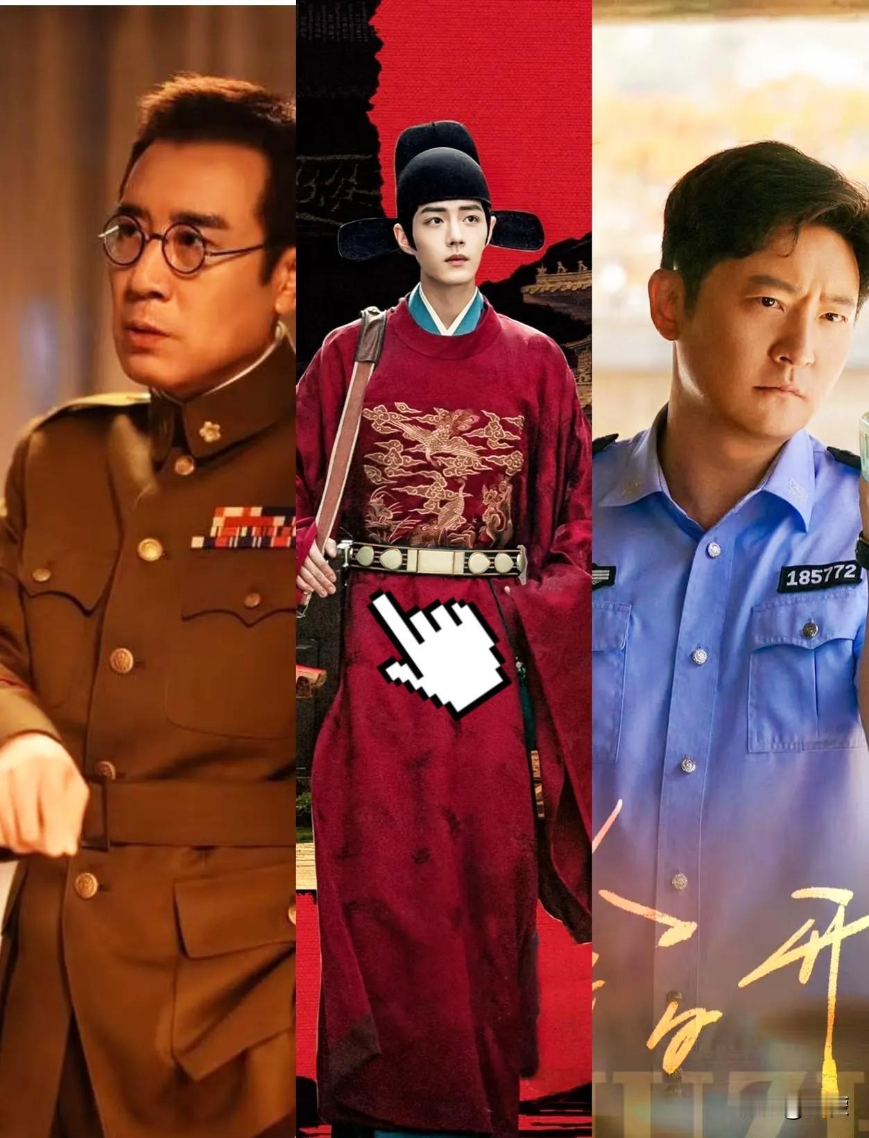 今年的电视剧年度盛典，最让人意难平的，不是吴越没获奖，也不是张若昀没获奖，而