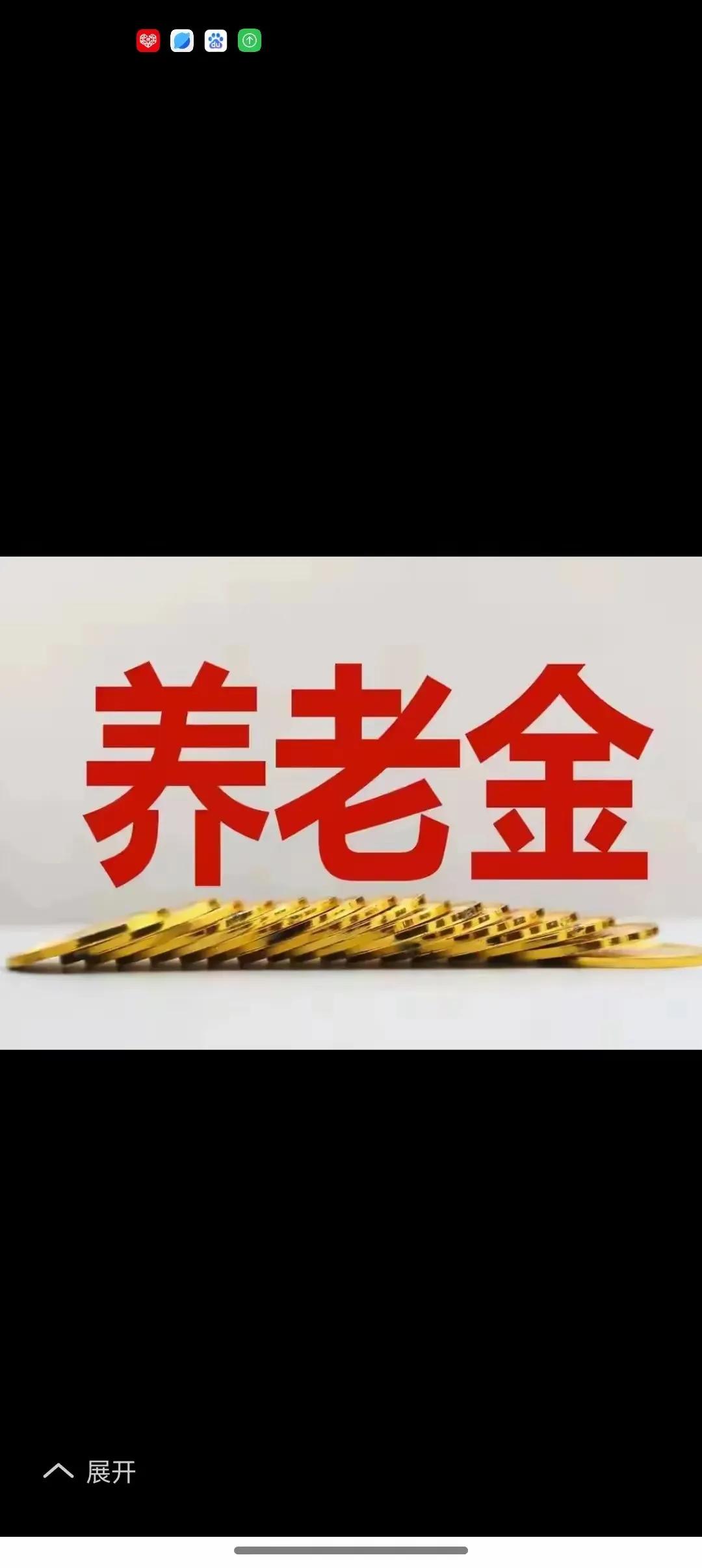 下岗职工办理特殊工种退休有多难?帮忙！请大家帮忙算算，我是湖南老张，今年7月办