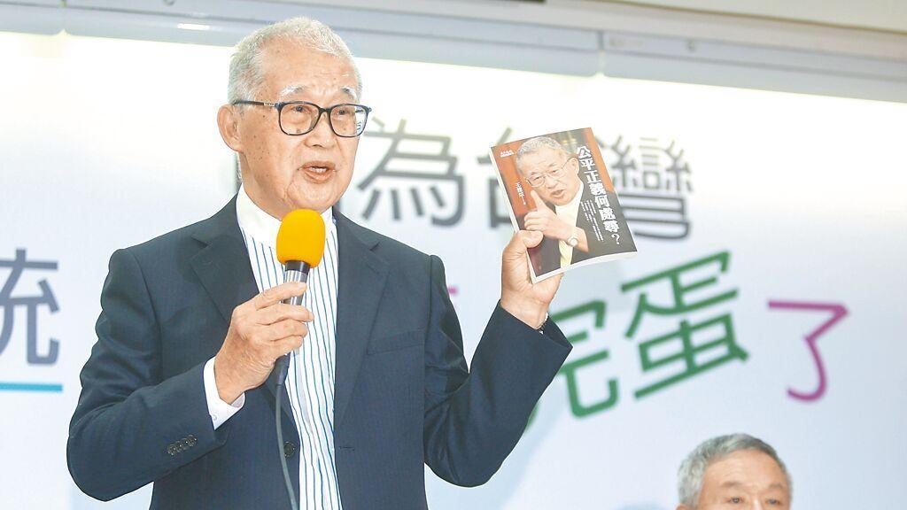 王建煊主张两岸和平统一一位86岁高龄的老人，曾经的国民党大佬，为了两岸统