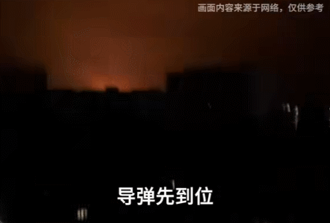 12月19号晚上到20号凌晨这段时间，俄军再次发动攻击，这次行动针对敖德萨港的几