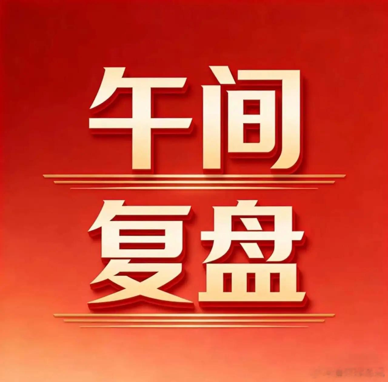 A股遭遇黑色星期三，今天很多人把大跌归咎于美股昨晚的大跌，终于又给A股下跌找好了