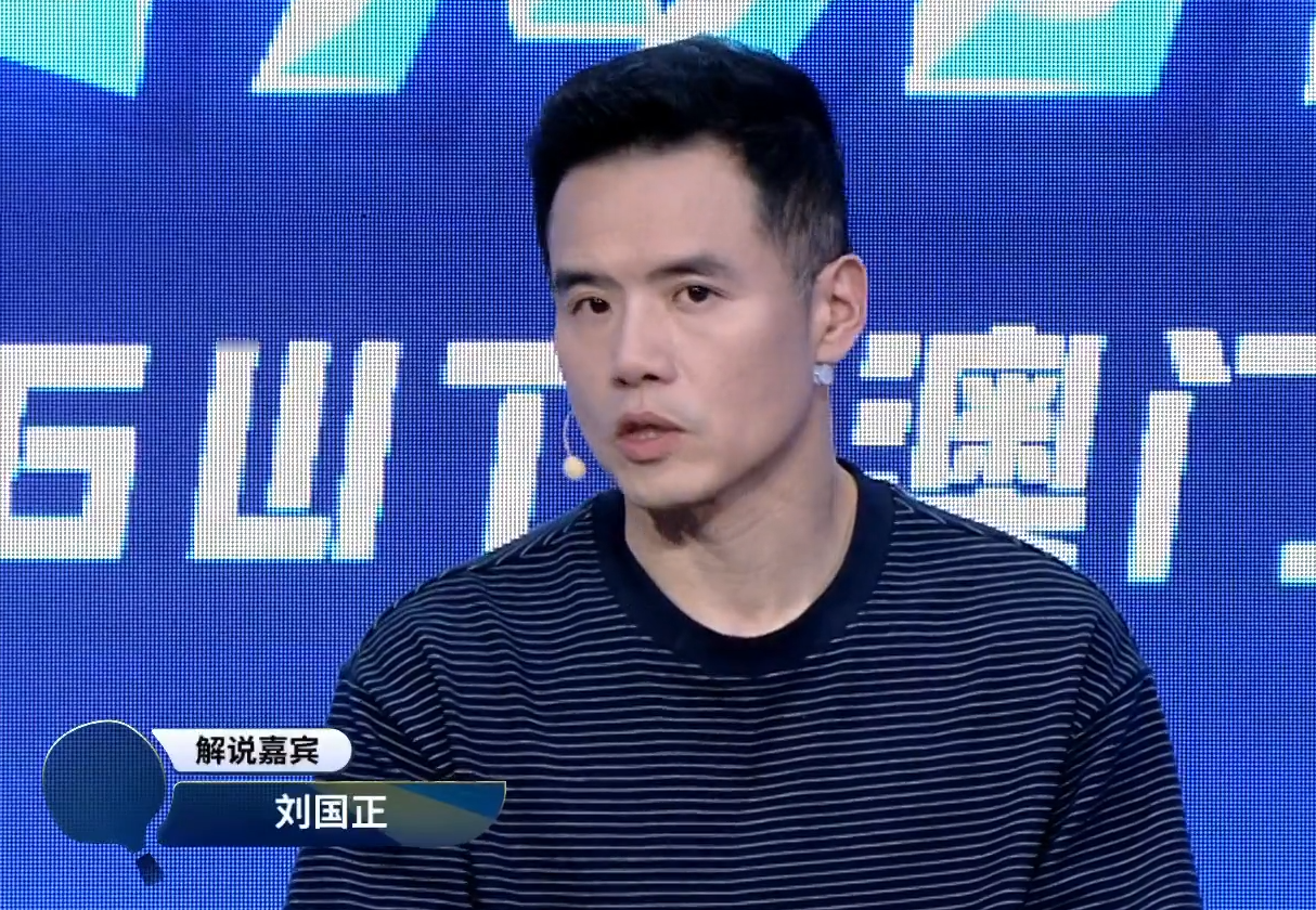 为何周启豪1:4输给张本智和？周冠达说：并不是张本智和喊的更大声。刘国正和程靖淇太专业了，一针见血说