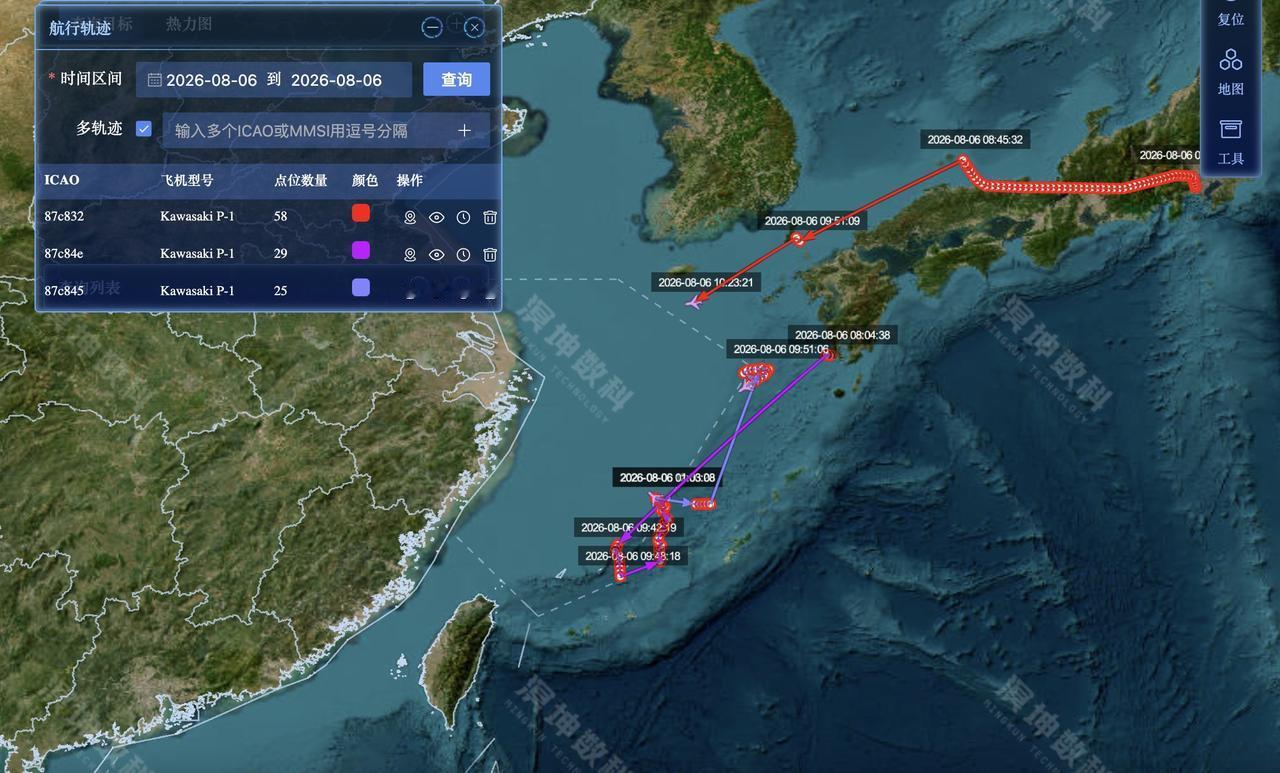 日本自卫队3架反潜巡逻机在东海活动8月6日，日本海上自卫队自厚木海军航空基地