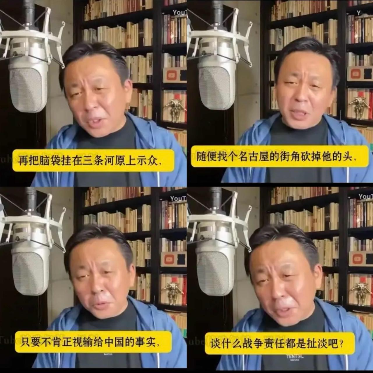 “能接受输给美苏，唯独死不承认输给中国！”一位日本网友说出了中日心结的终极真相！
