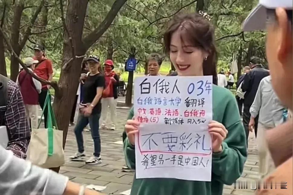 中国男人的地位日益提高！我觉得中国男人的社会地位是随着国家国际地位的逐步提升而上