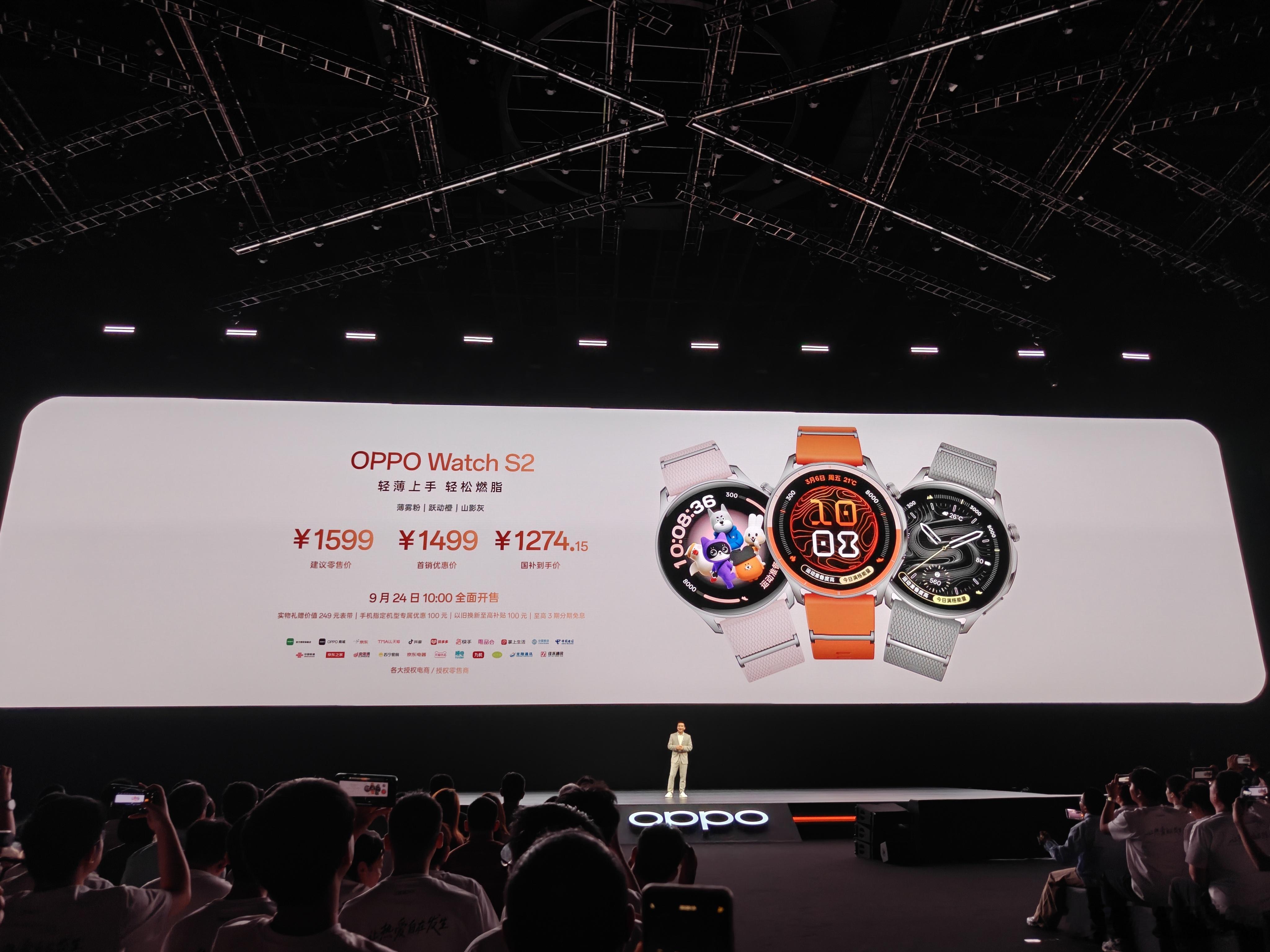 #OPPOFindX10系列今日发布#价格揭晓：OPPOFindX10E4999-5499OPPOF