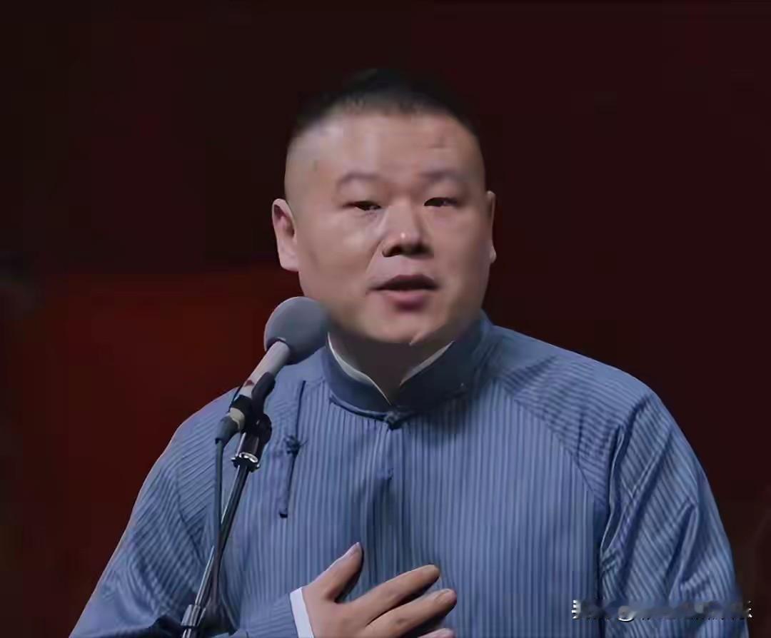 岳云鹏宣布今年不会出现在2026春晚了，他说被人从年头骂到年尾，怀疑人生了。