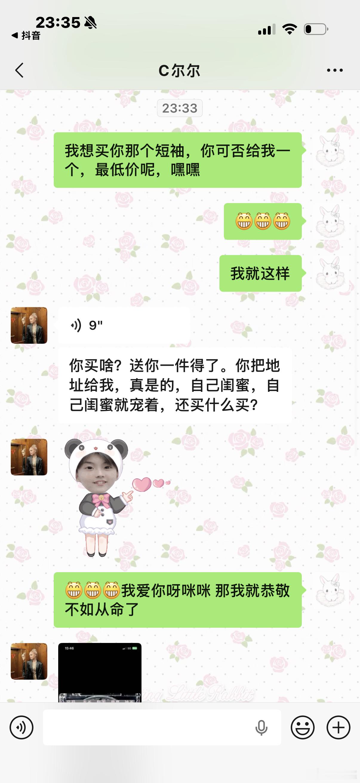 这个尔尔咋这么好我将无痛购入小猫短袖