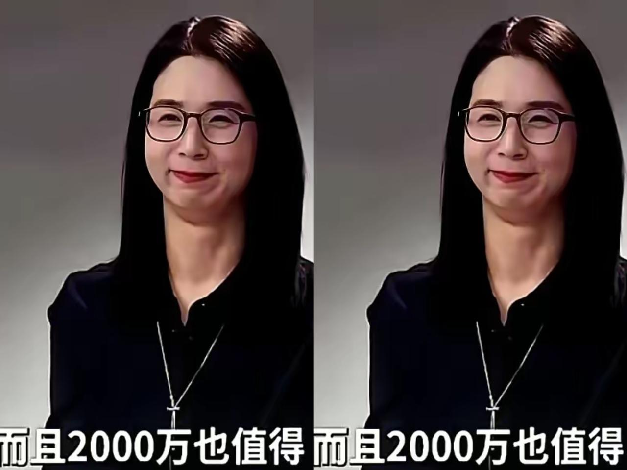 原来崔丽丽参加的只有她和老板以及一个姓戴的老板，三个人的宴会。混迹酒场的销售