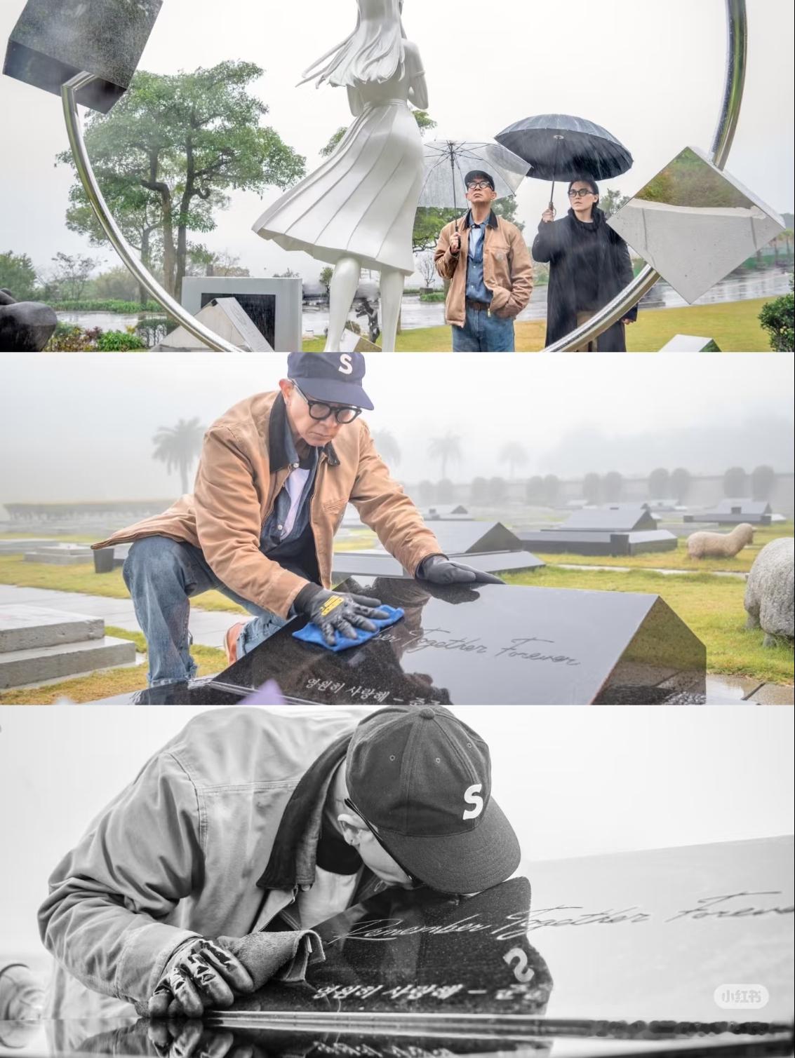 大S去世一周年，大家都以为具俊晔会继续在墓地里守下去。但是刚刚S家的亲友对媒