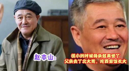 这18位明星们虽然经济条件好，赚钱比普通人快，可也有很多不为人知的辛酸，童年成为