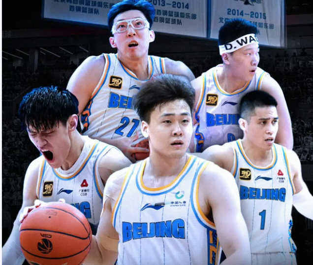 北京首钢男篮在休赛期基本已锁定总冠军。近期也有传闻称曾凡博即将回国，届时球队便能