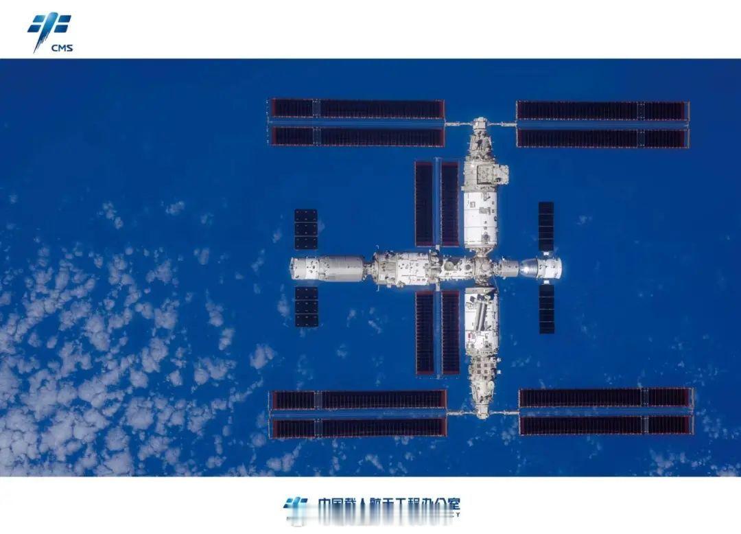 【疑问[？？？]空间站还能划代？】空间站所谓的划代，如果一定要有一个简单的标准，也
