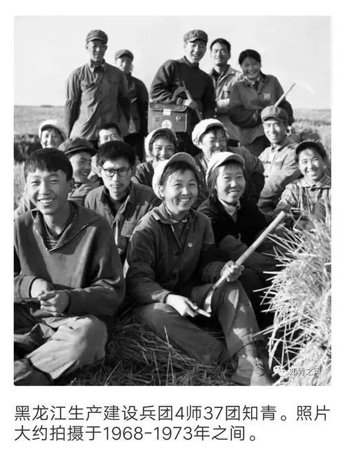 1975年，女知青刘彩英回到了城里。不久后，她发现自己怀孕了。思索再三，她回到插