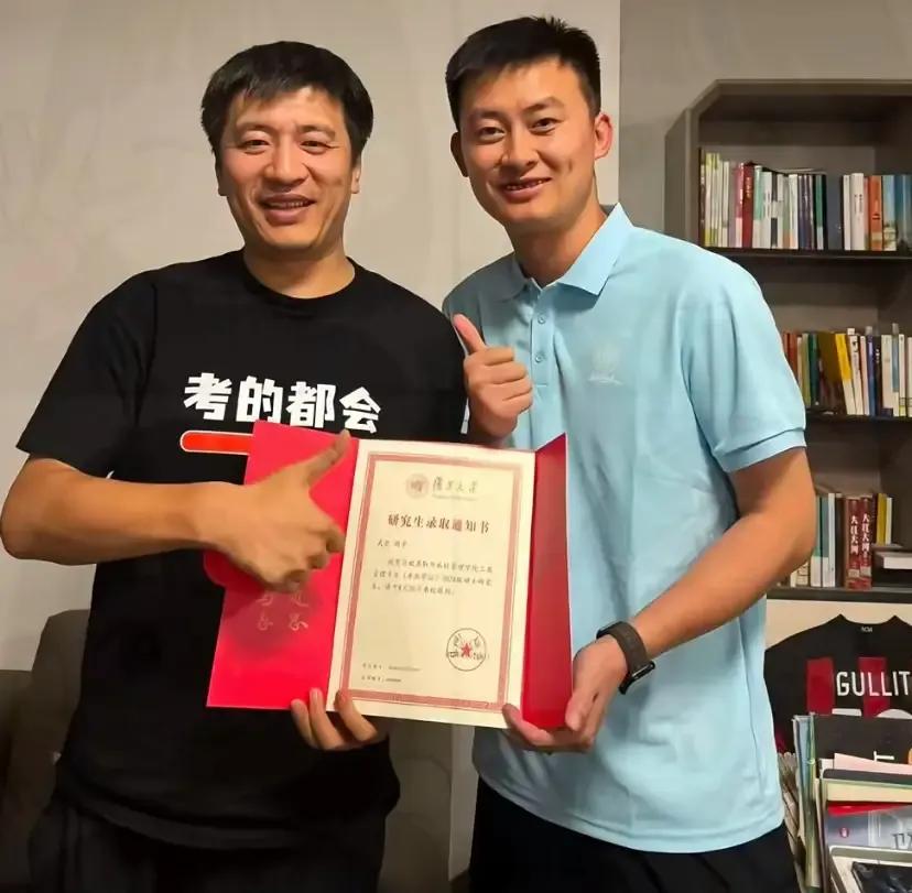 张雪峰的前任张梦婷不断爆料，她自己过得不好吗？对大雪山身边的人一一攻击，包括他的