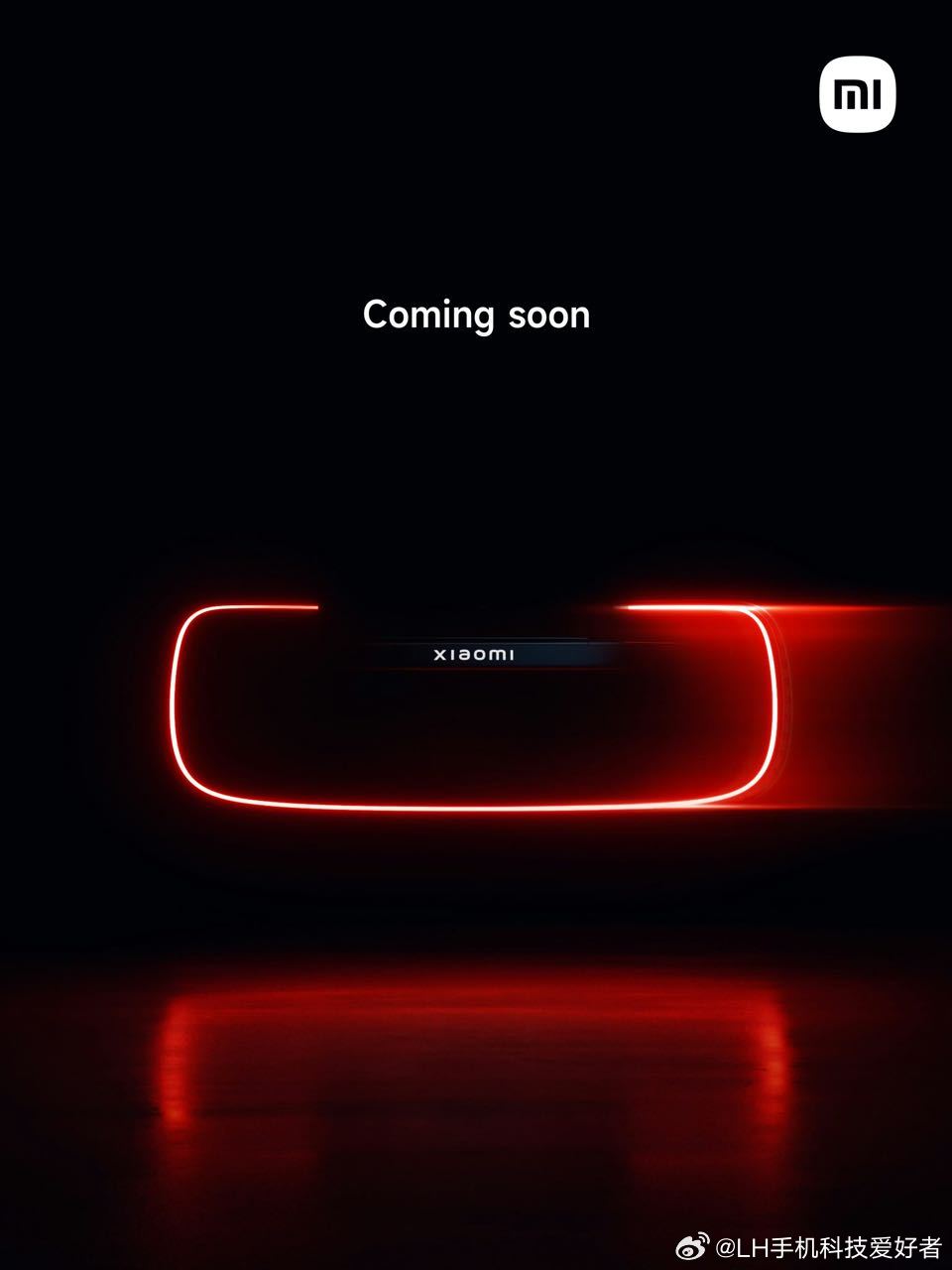 小米的超级跑车要亮相了，看这个车身姿态很低趴，估计目前只是概念车状态。作为超跑，