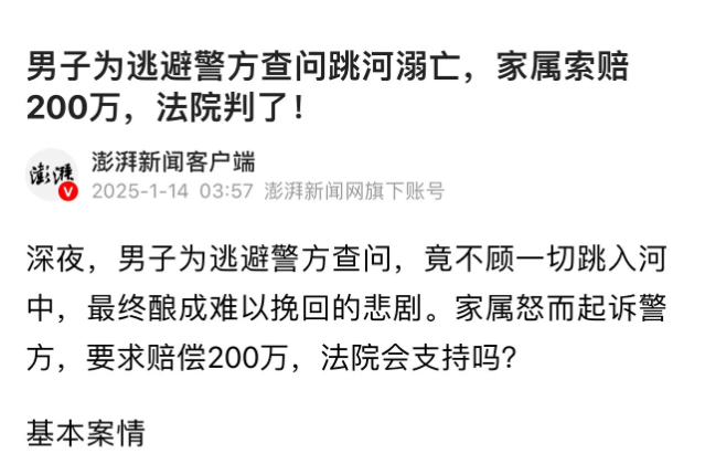 湖南衡阳，一小区周边发生多起车窗被砸案，民警深夜前去巡逻，结果看到一男子形迹可疑