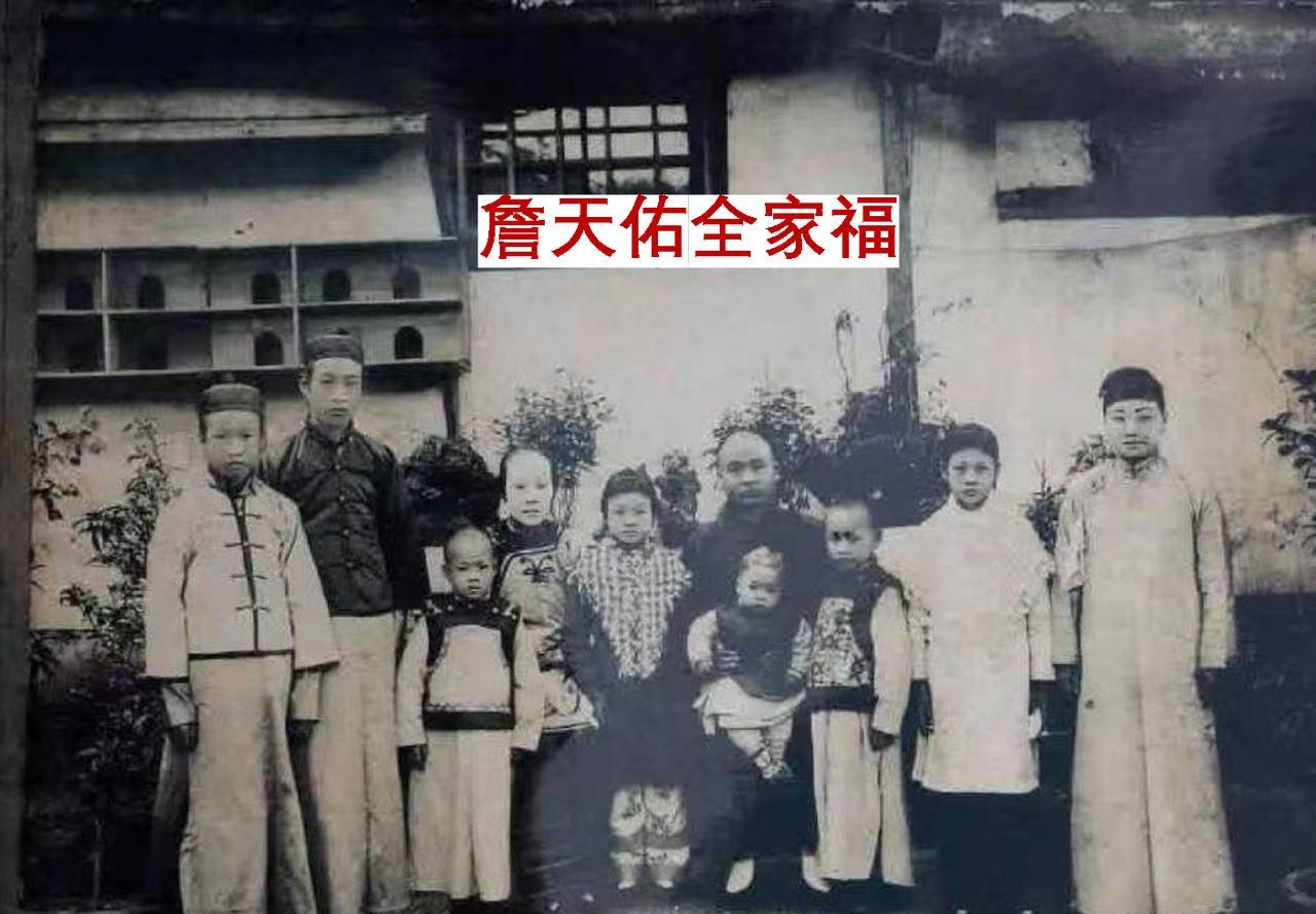 [点赞]“课本之外的詹天佑！”1912年，詹天佑修铁路时月薪1000两银元，按