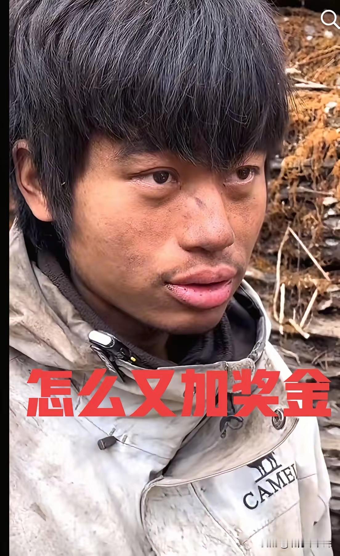 林北现在“骑虎难下了”！他想38天退赛回去过生日，结果34天就让他抓到了一个2