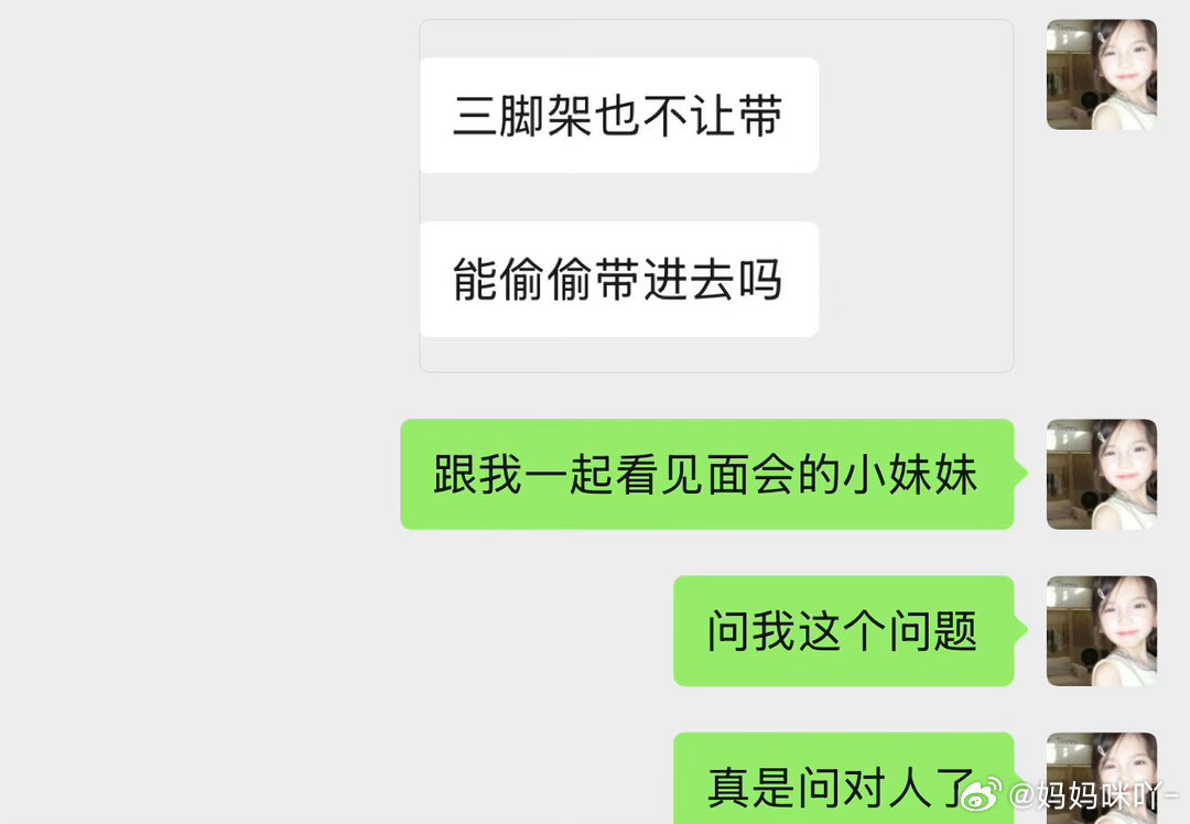 这把真是低端局