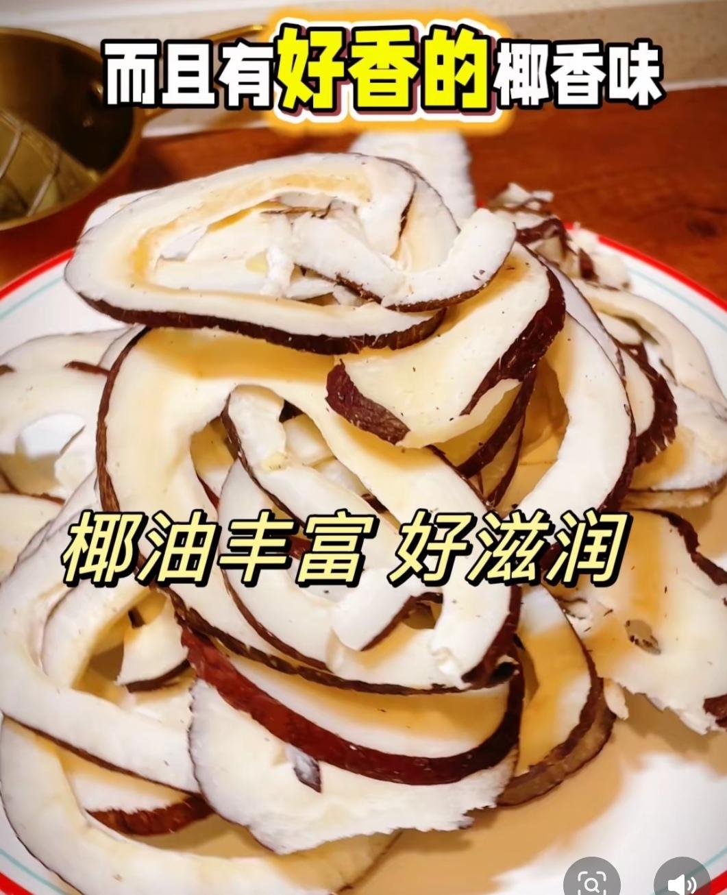 冬至可是咱们老话说的“小年”呢！明天就到冬至了，不管手头宽裕不宽裕，都别忘了给家