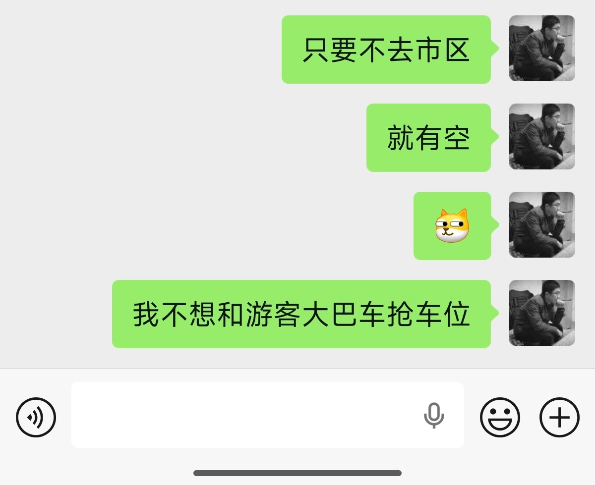 最近一个月扬州人belike