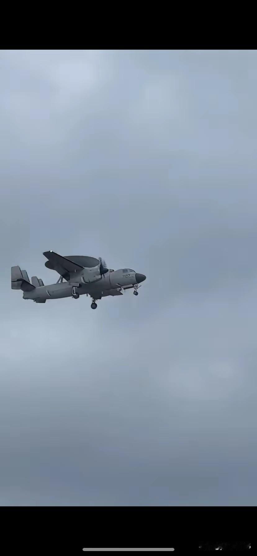 这架飞行中的空警-600编号为7107，也就是说这是第七架空警-600，除了2号