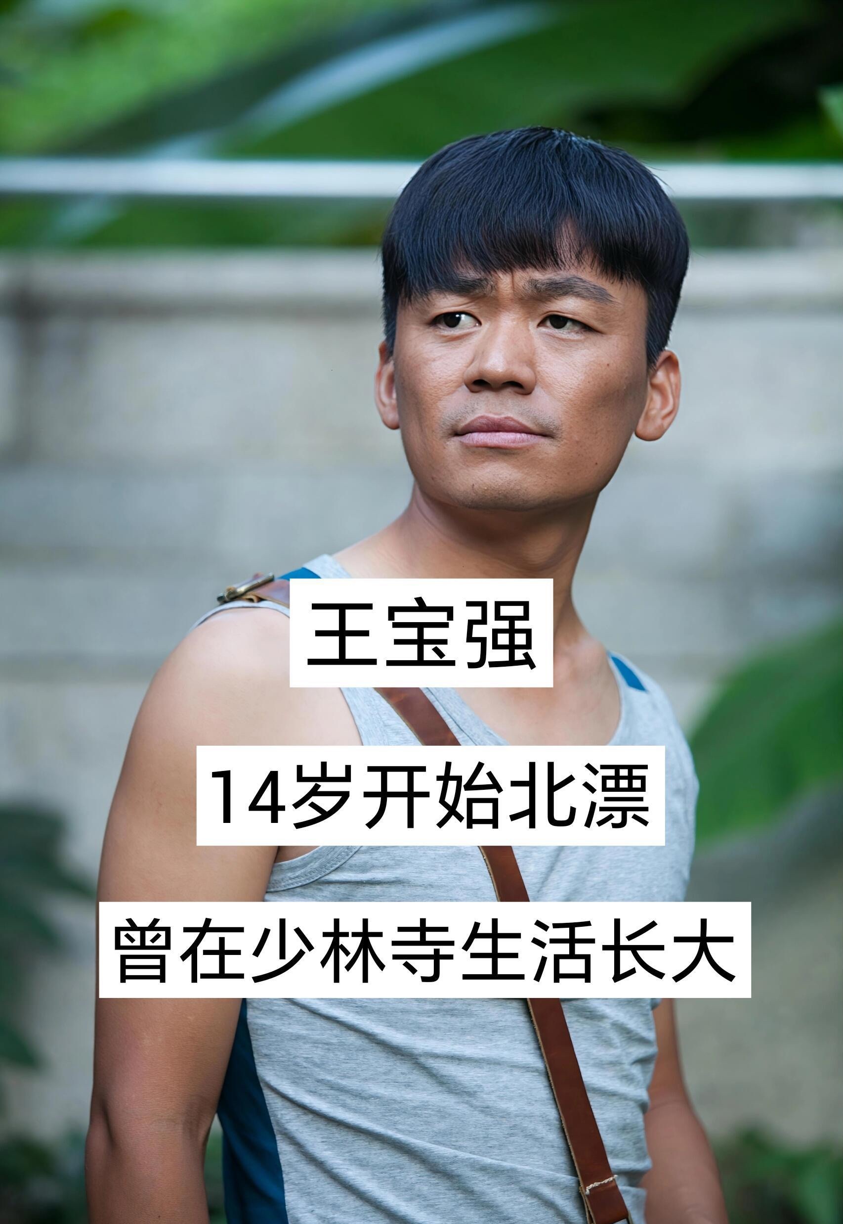 原来这些明星都是亲生母子？