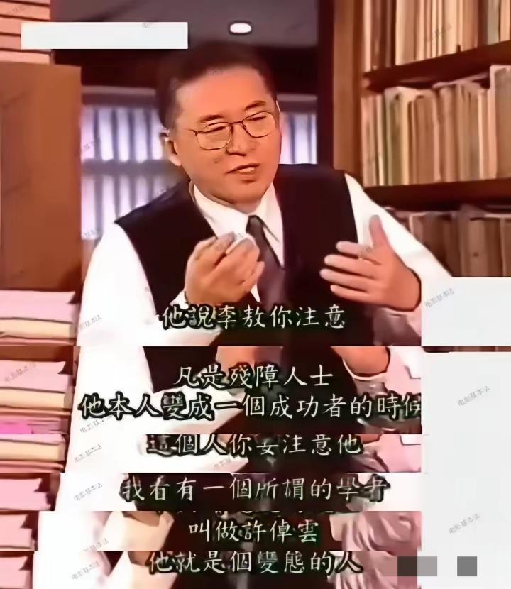 现在终于知道为什么深圳机场帮助了残疾人郑智化，反而遭到它的恶意指责，原来已故大师