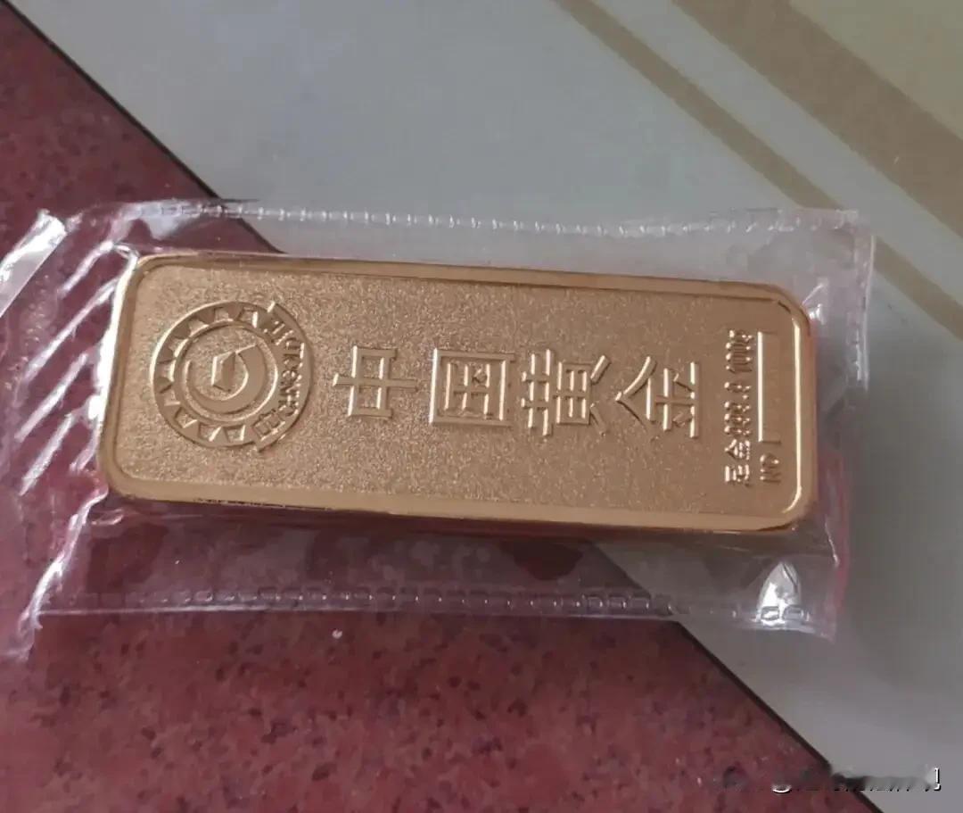 湖北随州，26岁男子网上偶遇富家女，花14.8万的彩礼和女方结婚，女方陪嫁了46