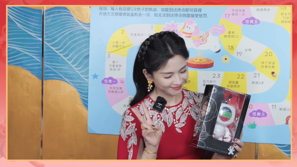 刘涛说秦海璐怎么都好看刘涛粤语版恭喜发财新浪娱乐盛典突击队✖️特别策划互动来了