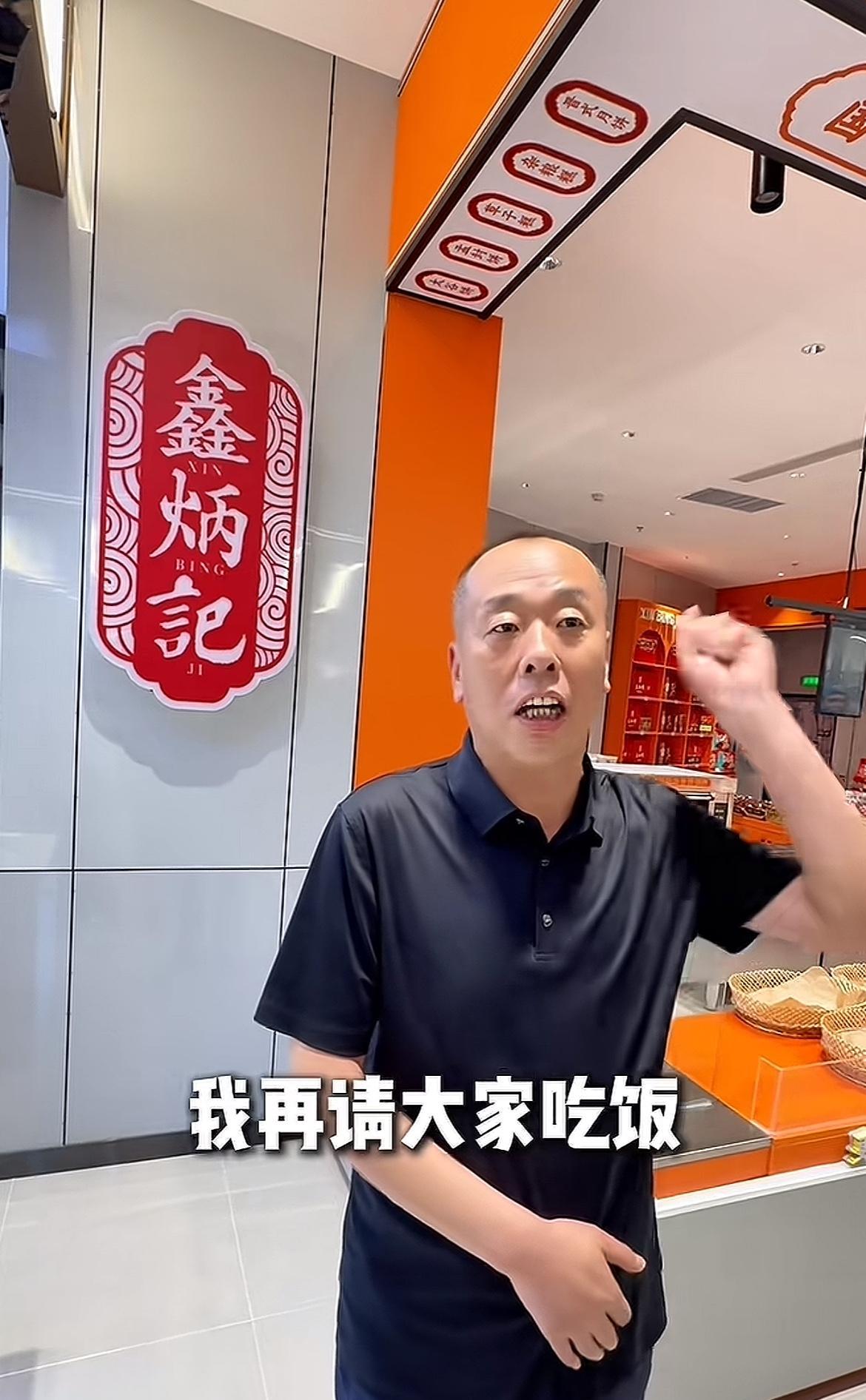 太原亿家亲北城店做好了开业的准备，老板也做好了给员工发奖金的准备，如果干的好，连