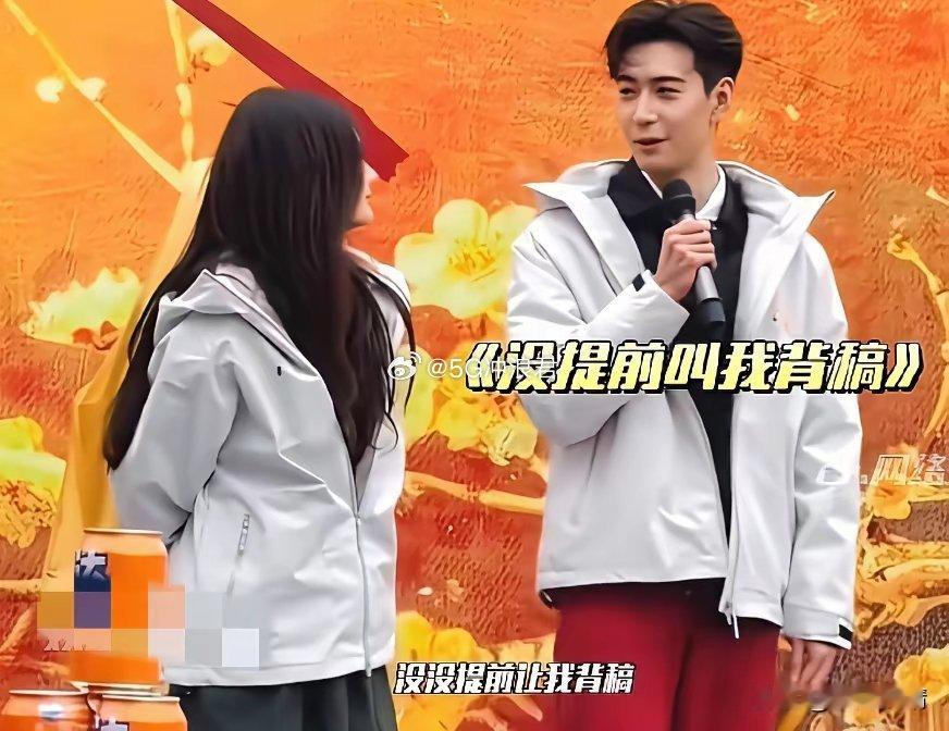 《金枝》开机仪式上，李一桐发表了一大段言论，轮到陈星旭时，陈星旭却说：“没人让我