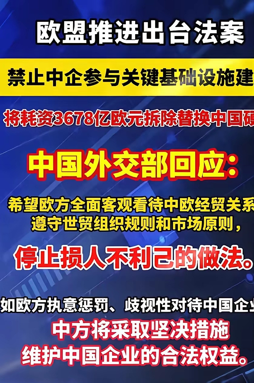 这又是哪根筋不对了？