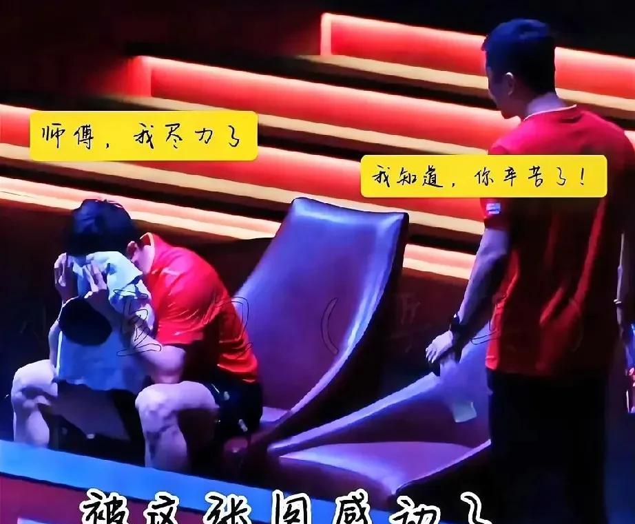 看到第一张图我哭了！但我想说甜甜，不哭！人民日报夸你了！他代表我们跟你说，你也很