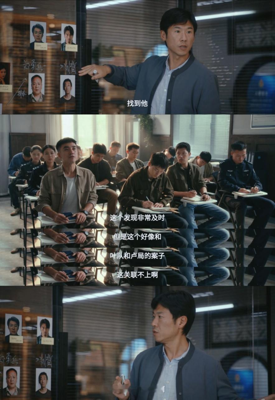 低智商犯罪我的评分：低智商犯罪我就说俺们《低智商犯罪》完全就是一个巨大的西游记