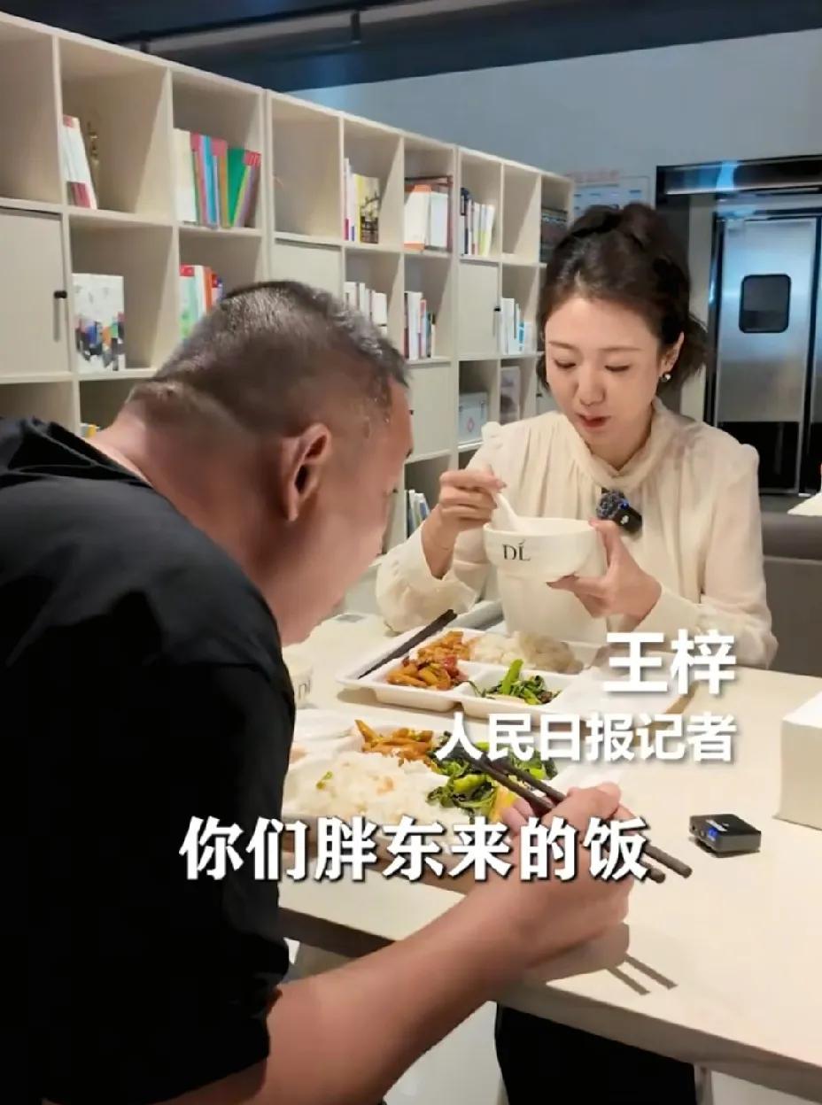 胖东来当着人民日报的面，喊出一句话：我是个“精神洁癖”，一切必须向善近日，以一