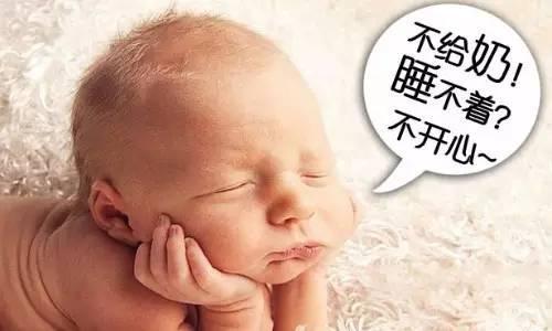 不吃就不睡, 不睡就不吃, 人肉安慰奶嘴的日子你受够了吗?