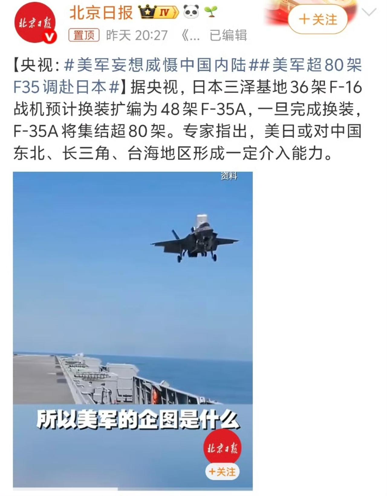 有来无回活靶子。