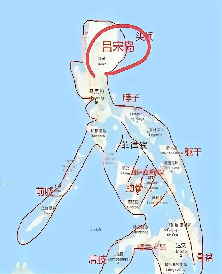 菲律宾：这波太难了！解放军直接亮1898年的条约！菲律宾懵了，那些岛根本不在条约