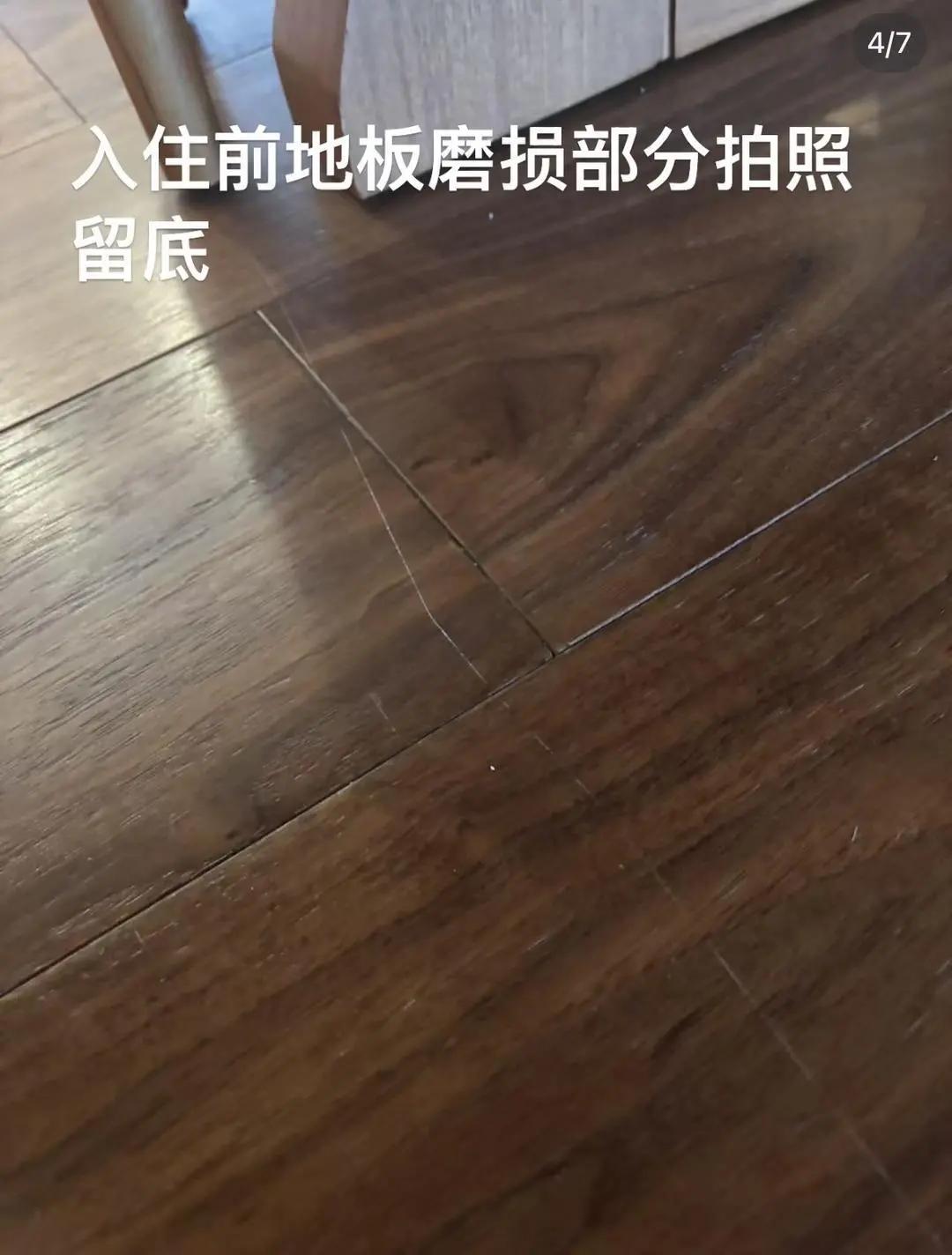 摊牌不再遮掩了！2026年5月9日，红星新闻曝出最新纠纷，广州张女士为陪孩子读