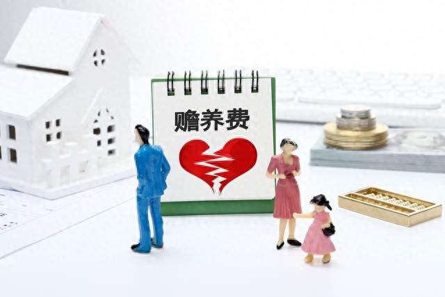 晚年打算再婚, 财产赡养不谈好, 婚后矛盾少不了