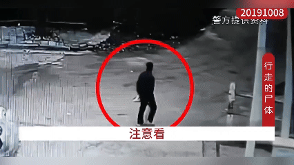 2019年，河南79岁老人被车撞“死”后，“尸体”站起来又走了两公里路？二十天后