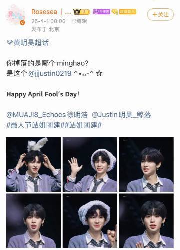 明hao宇宙明hao站姐互发明hao宇宙来了