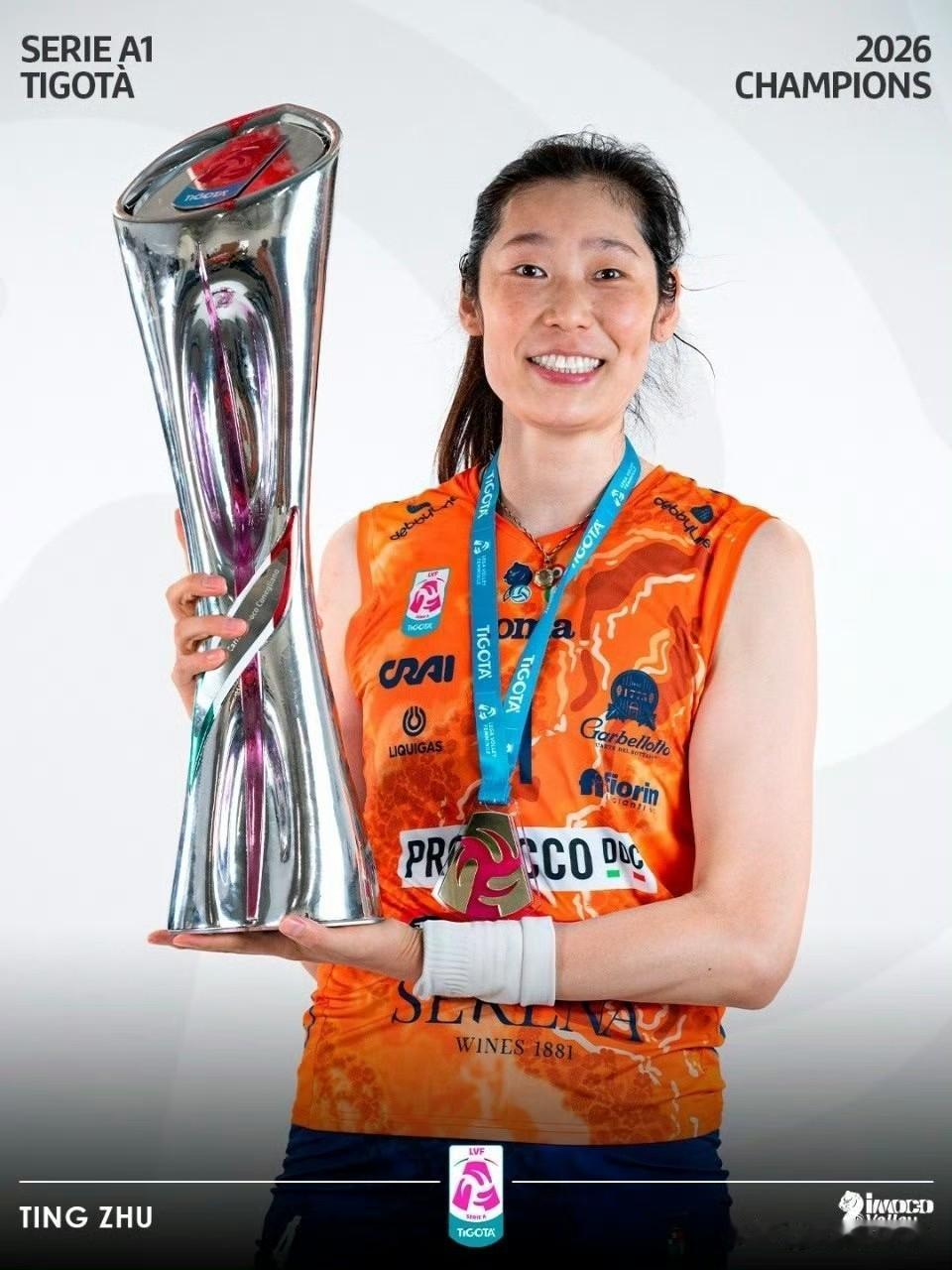 网上传科内利亚诺2026/27赛季阵容可能名单：主攻：加比（Gabi）