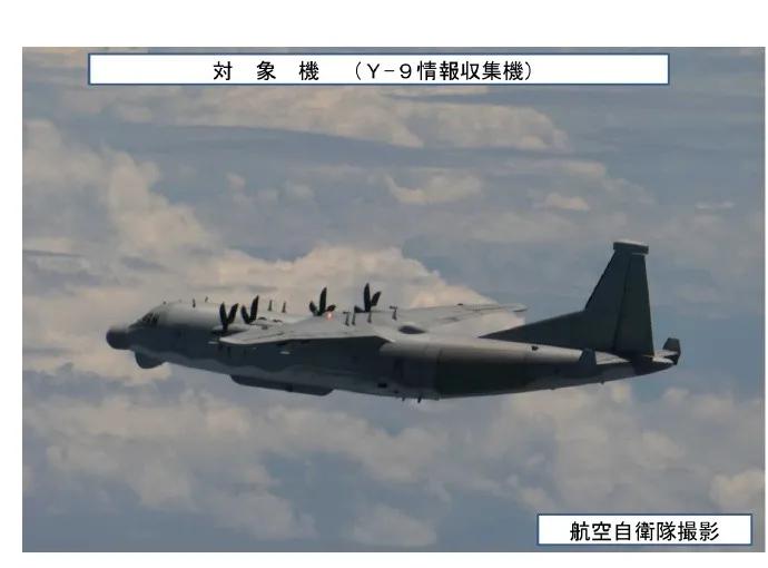 航空自卫队的F-15J快要被拉爆了！8月18日航空自卫队一架F-15J突发故