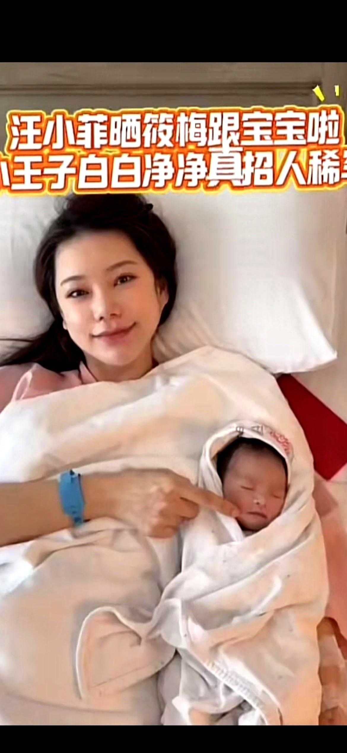 生了个儿子，这盘棋，算是彻底活了。真的，我有时候特佩服有些女人的“钝感力”。