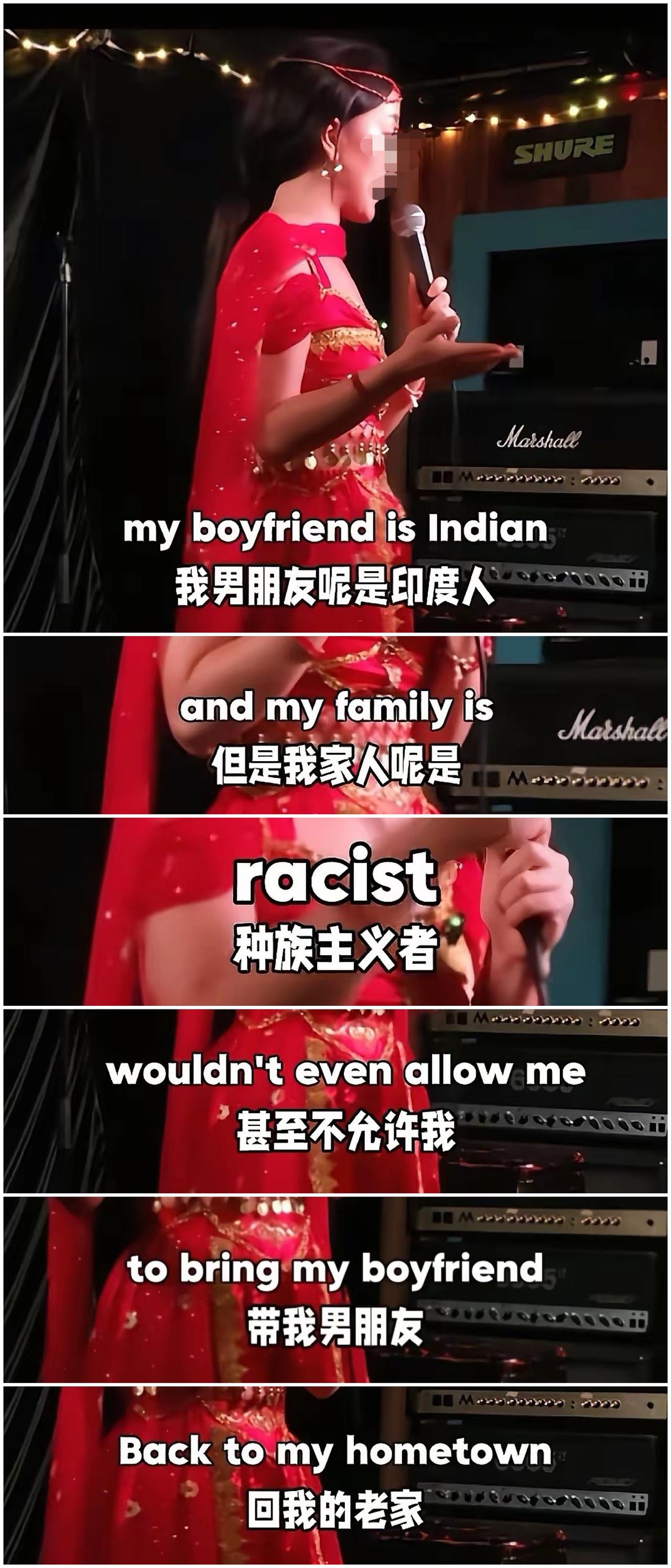一名女脱口秀演员义愤填膺地说：“我爸妈是种族主义者”。她在自己的脱口秀上，穿上